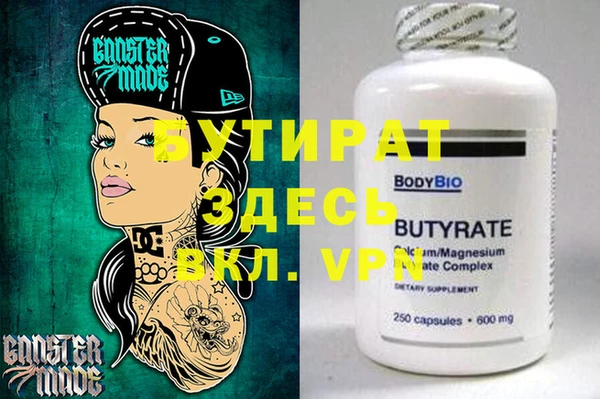 дмт Арсеньев