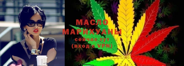 гашиш Армянск
