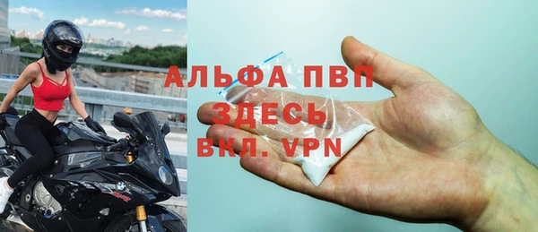 гашиш Армянск