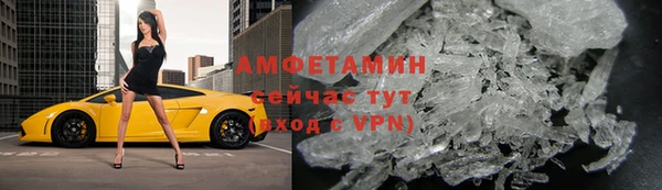 мет Аркадак