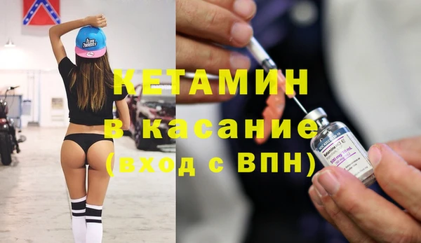 мет Аркадак