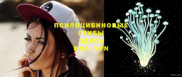 гашиш Армянск