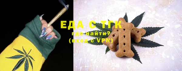 гашиш Армянск