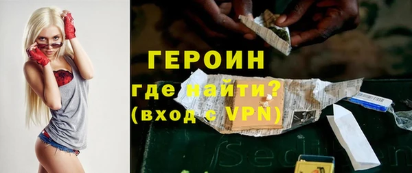 мет Аркадак
