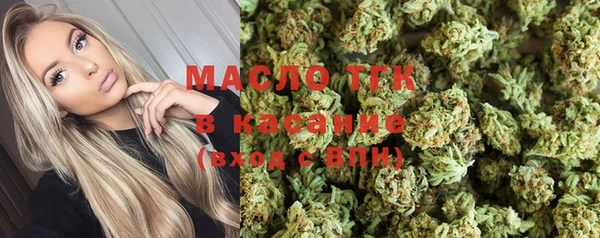 каннабис Мегион