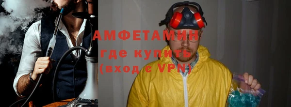 мет Аркадак