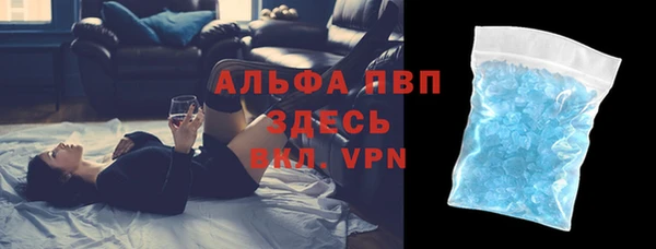дмт Арсеньев