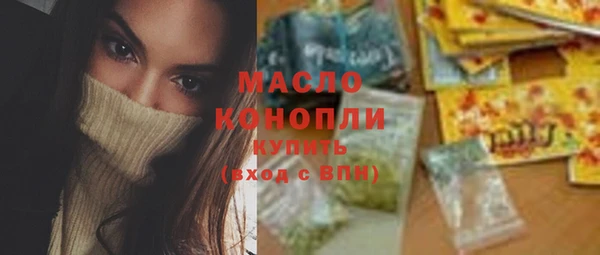 дмт Арсеньев