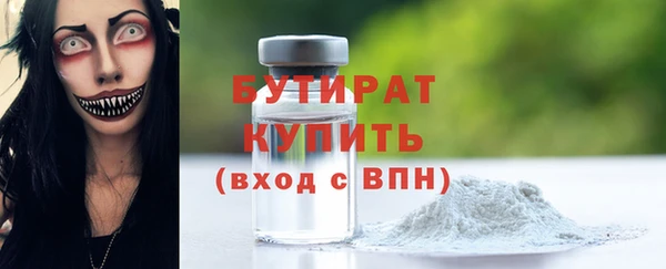 дмт Арсеньев