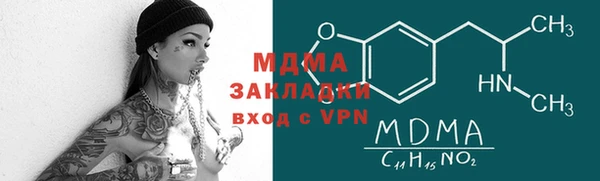 гашиш Армянск