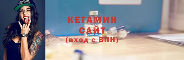 дмт Арсеньев