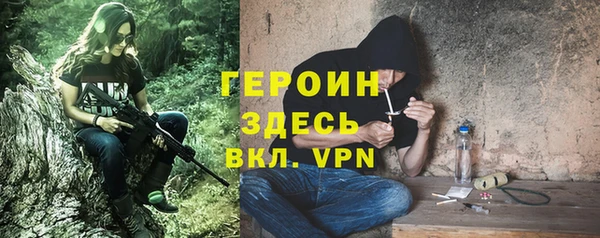 мет Аркадак