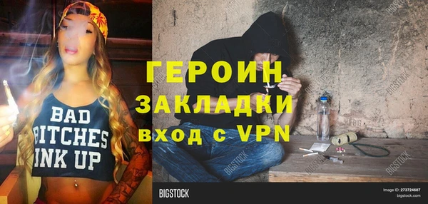 дмт Арсеньев