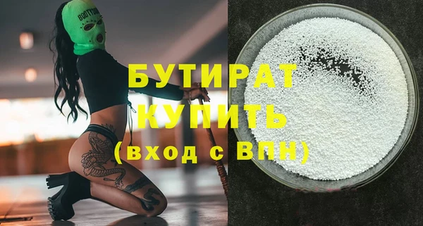 дмт Арсеньев