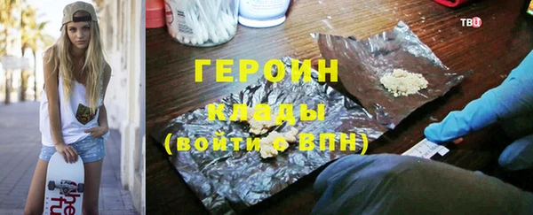 мет Аркадак
