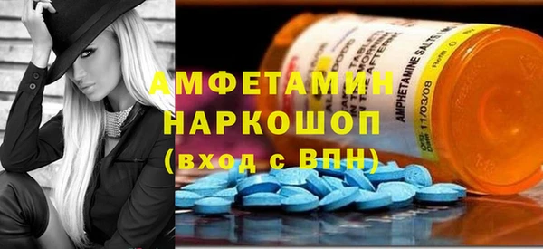 гашиш Армянск