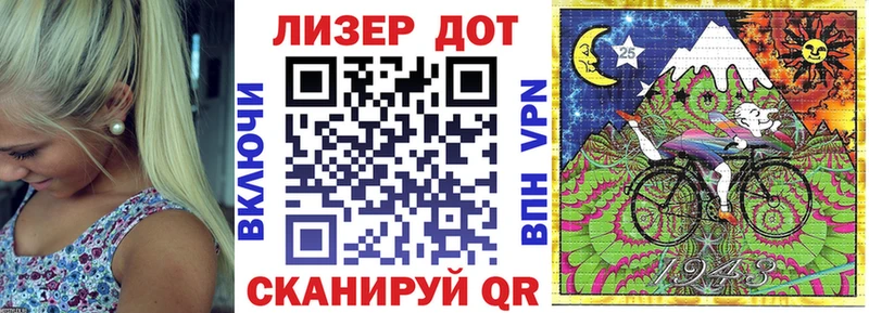 Марки N-bome 1,5мг  где можно купить наркотик  Почеп 